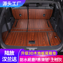 �m���S��h�m�_�_�|ȫ�������b��ľ�ذ�|2022�ʹ�ꑷŌ��Ã��Ʒ