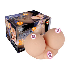 跨境爆款男用倒膜名器自慰器情趣性用品充气娃娃大屁股飞机杯批发