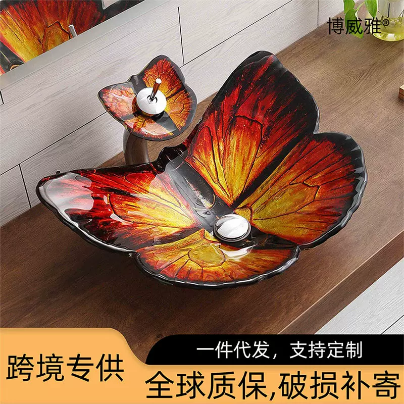 博威雅酒店民宿艺术台上盆田园风玻璃洗手盆卫生间面盆蝴蝶型个性