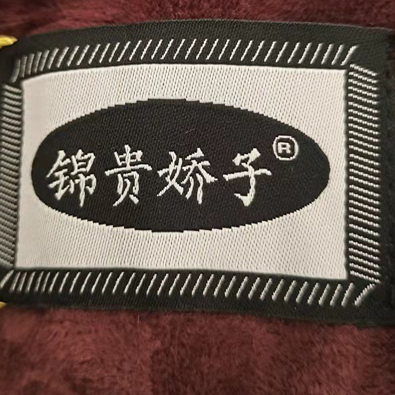 商標