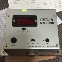 ձM˼_CEDARŤyԇxŤذ֙zyxؙzxDWT-200