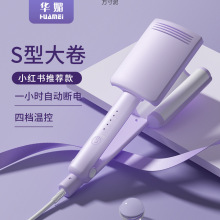 �������^���l��ˮ���y�A������˾��l����ʽ��U���������l�S