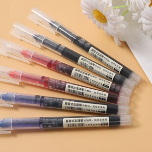 ֱҺʽ����P��ɫ�tɫȫᘹ�0.5mm�ٸ����ԹP�W���ú��ֹP