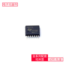 SN74HCS72PWR TSSOP-14 M95M02-DRMN6TPF280049PZQRAD9653BCPZ-12