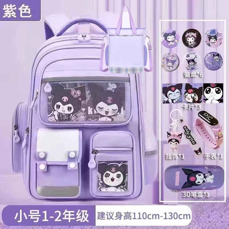 新しい小学生用ランドセル 男の子用 1・2・4・6年生用 負担軽減 背骨保護 大容量リュックサック 3-6