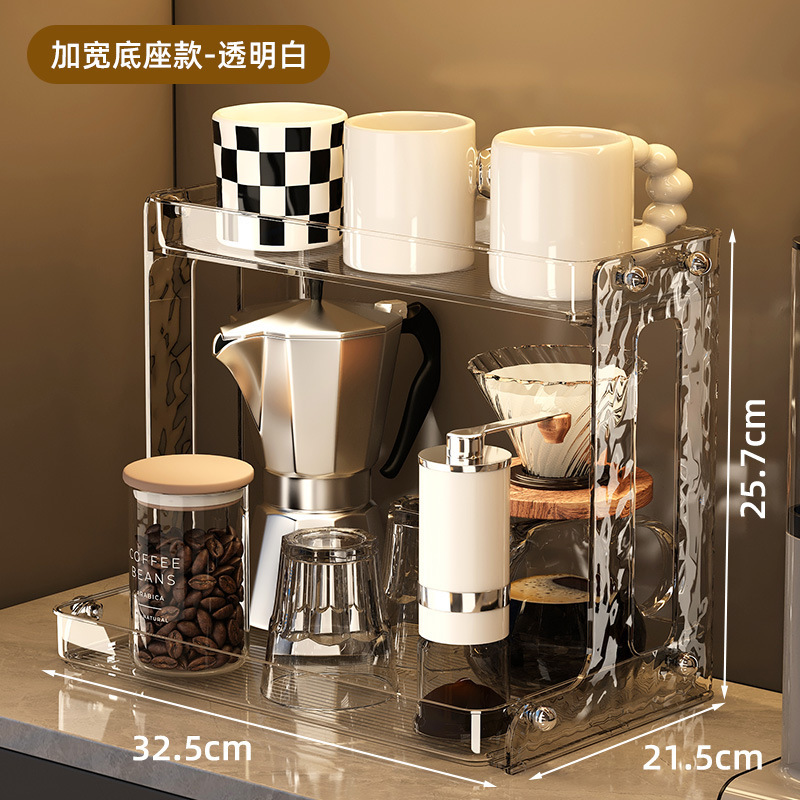 흰색 및 투명 - 추출 없는 대형 2겹