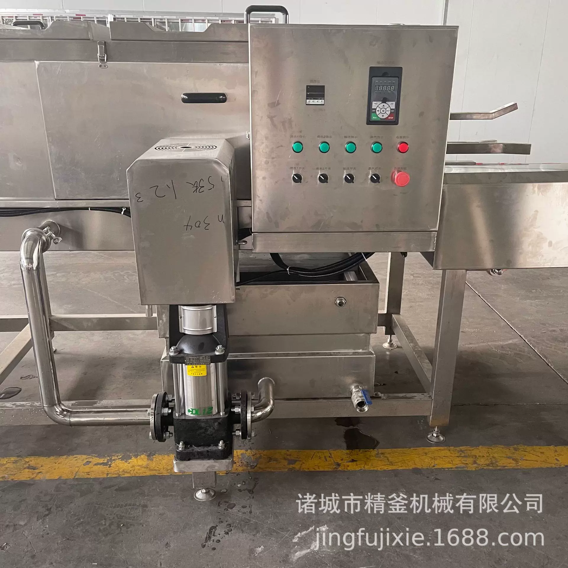 清洗去污洗筐流水线 不锈钢盘子喷淋清洗全自动流水线 精釜