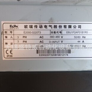 New Original E2000-0220T3E6U1F2Af01B1R5 Orui Eura Servo Drive