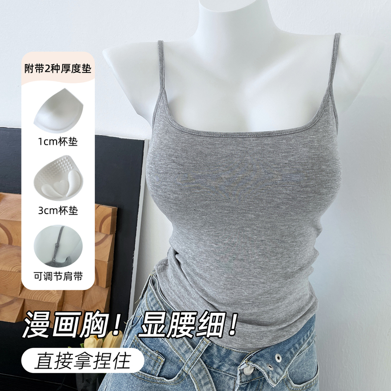 Comics Small-Breasted Camisole Women's Thickened Cup Cover with Breast Pads, Slim and Sexy Outer Wear and Inner Bottoming Top for Summer