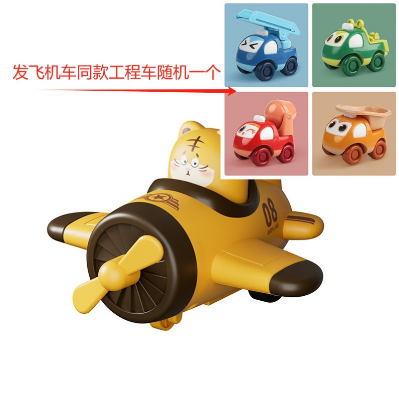 비행기 운전사/레이싱 드라이버와 동일한 모델 [랜덤 1개] 엔지니어링 차량 1대 발행