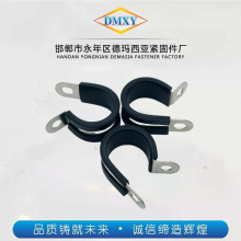 304R型不锈钢连胶条卡箍R型固定夹 管夹 电缆卡箍 橡胶减震卡箍