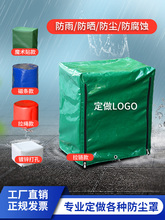 ���m�������ַ����⾀�֑����ַ����ַ��겼�񲼷�����ˮ�겼