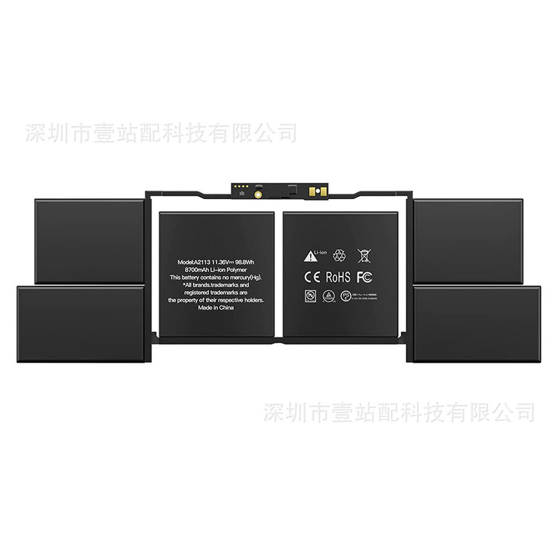 Suitable for Apple MacBook Pro 2018-2019 A1990 A1953 Battery Notebook Battery