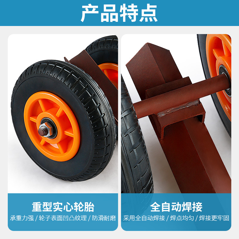 Carro de manejo de mármol mano empuje ángulo hierro Canal de acero rueda de empuje transporte pesado móvil rueda de goma sólida