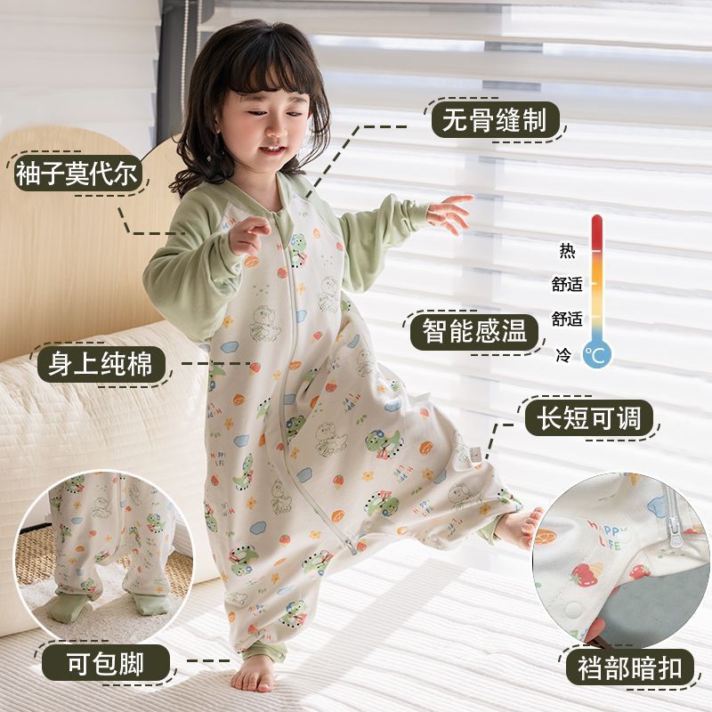 Music dragon (foot-covering/double-layer 20-24 degrees indoor) / S80 (reference height 58-68)