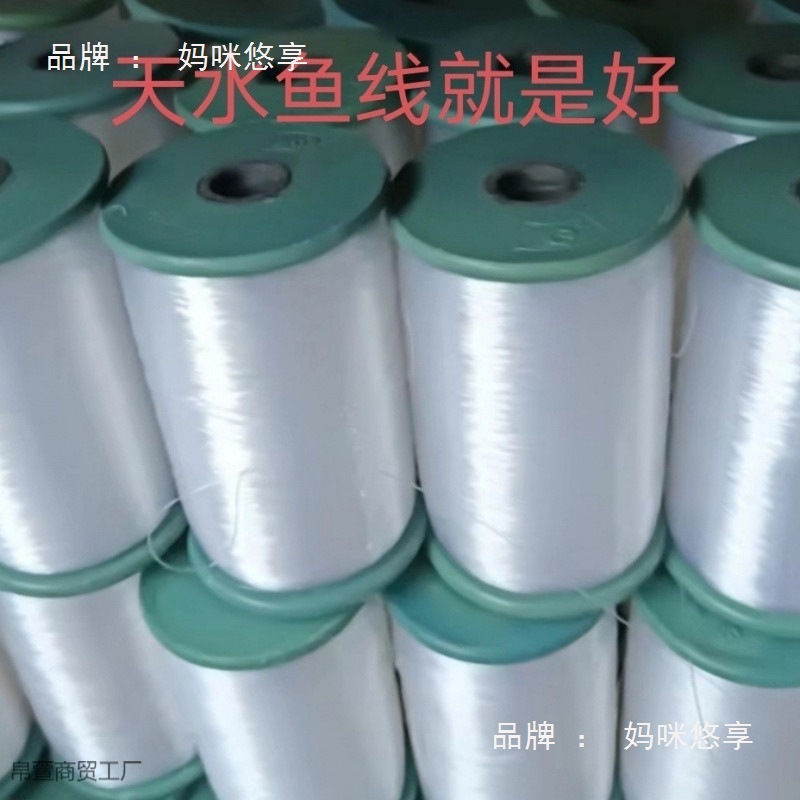 鱼线1织网斤赶鸟高强装鱼线线大卷线驱鸟线主线其它防鸟尼龙其他