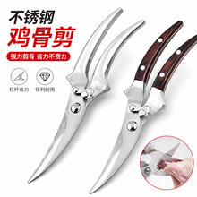 �����u�Ǽ����P䓶๦�܏N�������߲˼��r�������ľ�����ü���