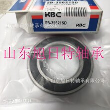 SB-356215D  KBCӢ�Ƴߴ�������  KBC�Ǳ�����ֻ�