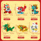 Square orange building blocks compatible with Lego children's puzzle assembling new year beast model koi puzzle puzzle gift toy ornaments