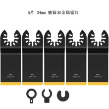 5/10Ƭ �๦�ܰڶ���Ƭ���ñ���Ƭ ����˫���� ����ѷ������