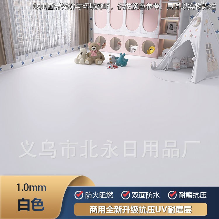 [마모] 1.0mm 솔리드 가죽 [순수한 흰색]]