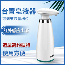 V-473����̨���ԄӸБ���Һ��ƿ�� ˮ��ϴ��Һ�C�N���l���g��Һ��