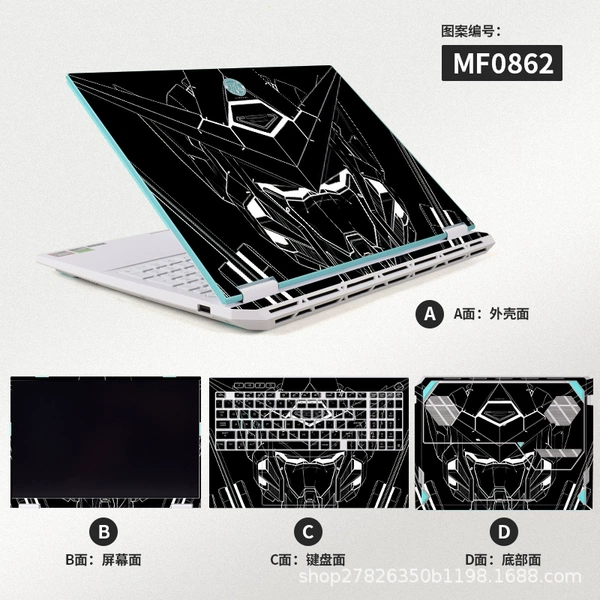 MF0862