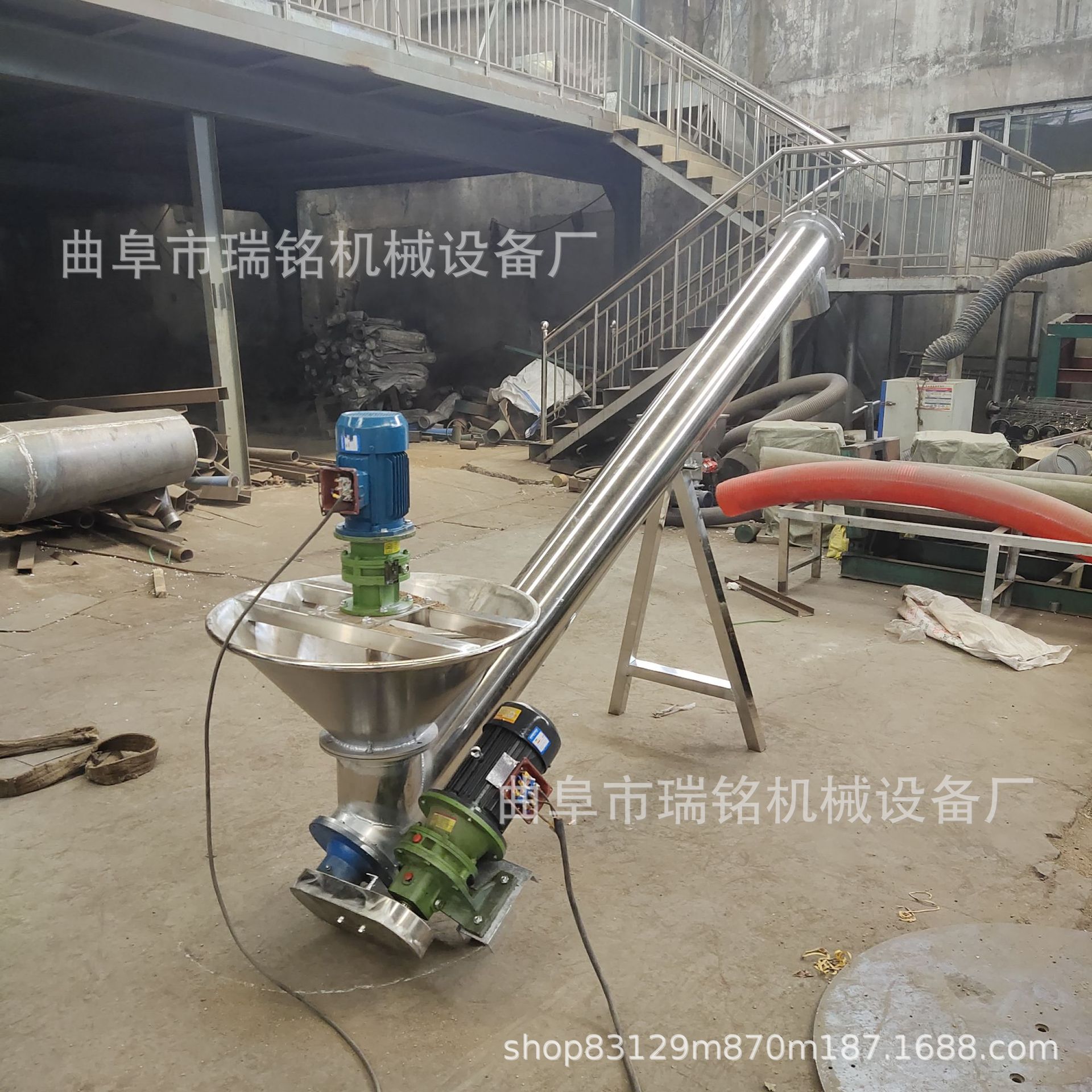 垂直不锈钢粮食面粉螺旋提升机TGFF管式水泥沙土螺旋提升机 直供