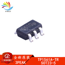 TP1561A-TR SOT23-5 ȫ��ԭװ3PEAK ��Ƭ ����Ŵ���оƬ TP1561