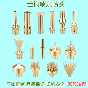 �S��ȫ�~ֱ������ӿȪĢ��ѩ�������~��ͥԺ��ɽ��Ȫˮ����Ȫ���^