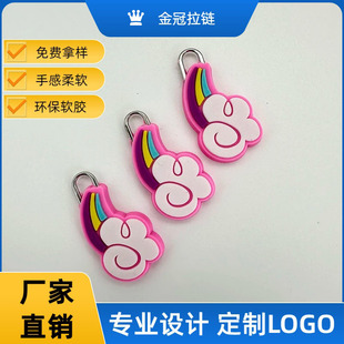 �S�ҹ��� PVC���z����^��ͨܛ�z���ƹ��z��ͯ��Ƭ������b�����