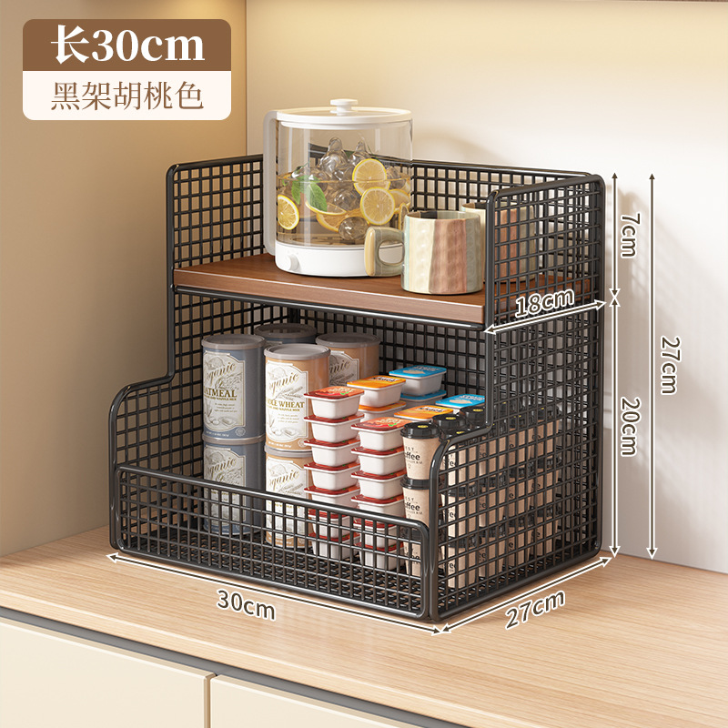 Storage Rack Household Simple Multi-Layer Storage Shelf Floor-Standing Small Tea Rack Living Room Kitchen Bathroom Storage Rack