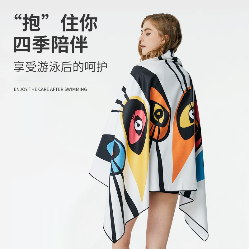 Wholesale Cross-Border Spot Microfiber Beach Towel Cartoon Print Children's Hooded Beach Swimming Beach Bath Towel