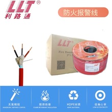 ��·ͨ����LPCBӢ�˷�������|��2 3 4о1.5 2.5ƽ���������|