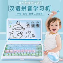 һ�꼉�h�Zƴ�xƴ��W���CӖ�������c�x�׃�㕽���̌W���c�x�C