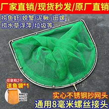 ���Ĳ��P䓳��W�^�Y�����÷��γ��W�^�~�W���~С�۾W�����Ó��~�r