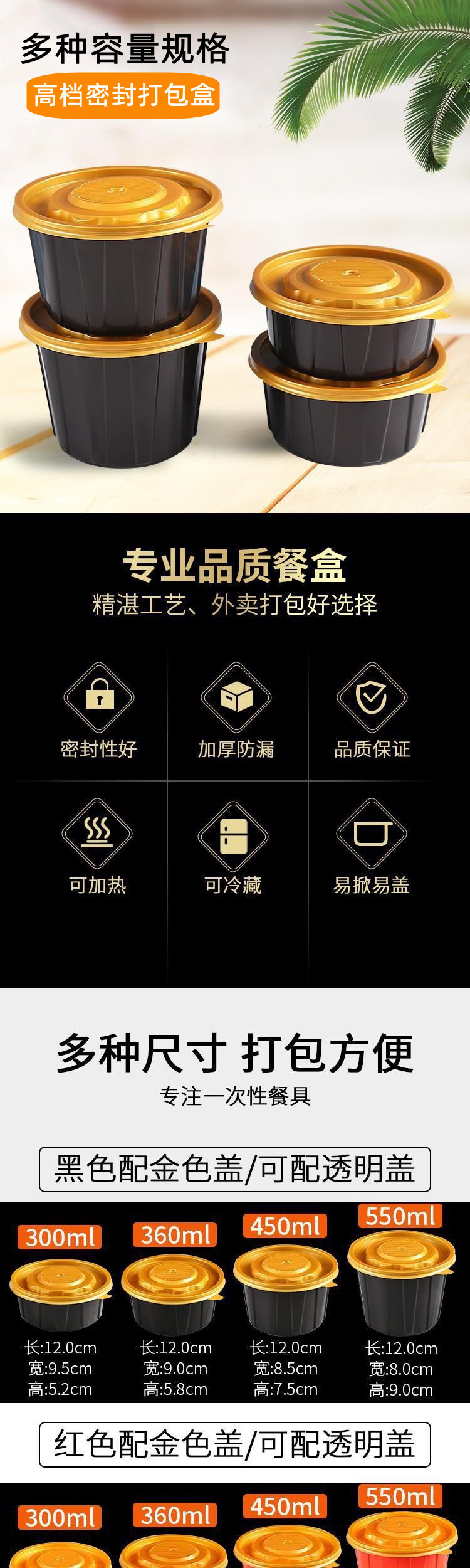 O1CN01J4g9b41V78Sw0NEhT_!!2212