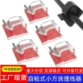 线卡、线扣;其他维护工具;撬棍、起钉器