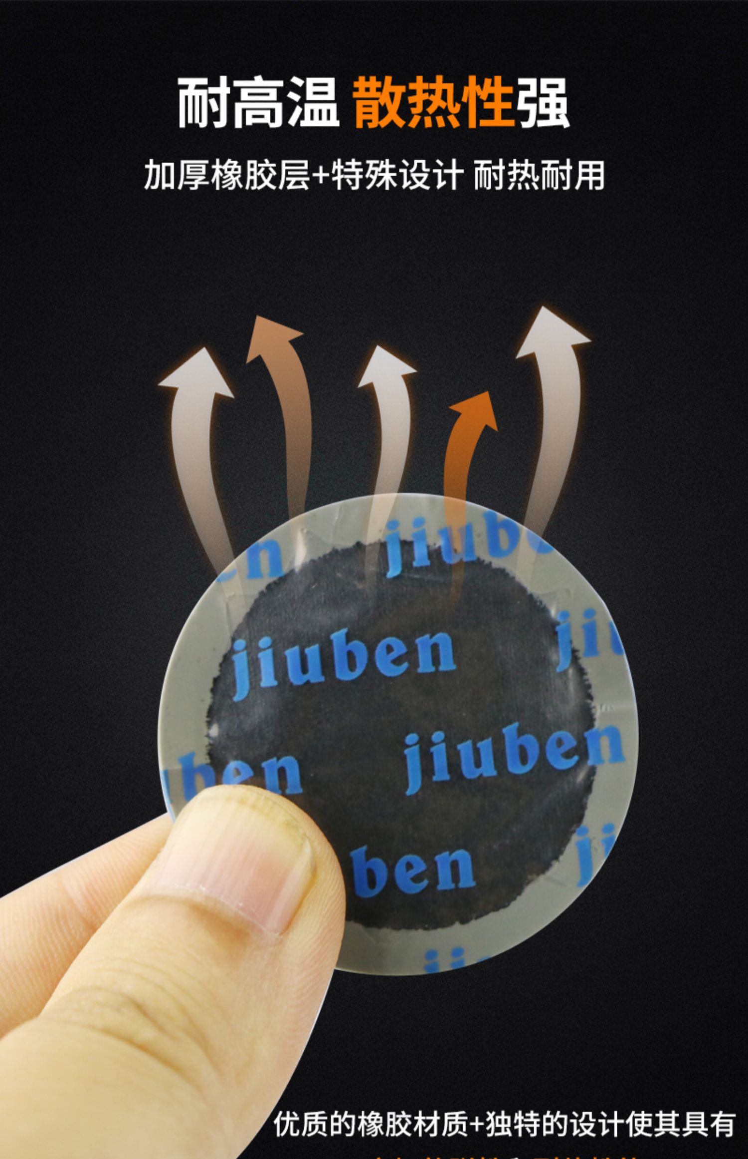 Tire Repair Patches for Car Motorcycle Tubeless Tires