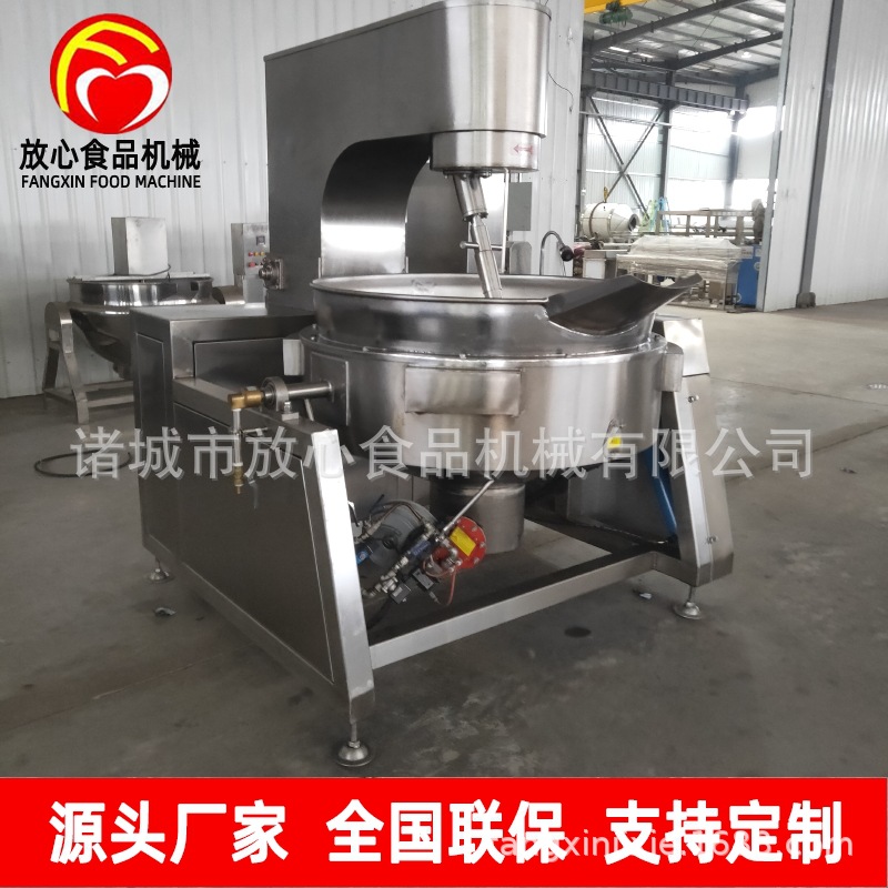 微信图片_20201214180005_2