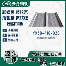 850����\�ǳа剺��䓰�  �S��܇�g���\��䓲����� �����