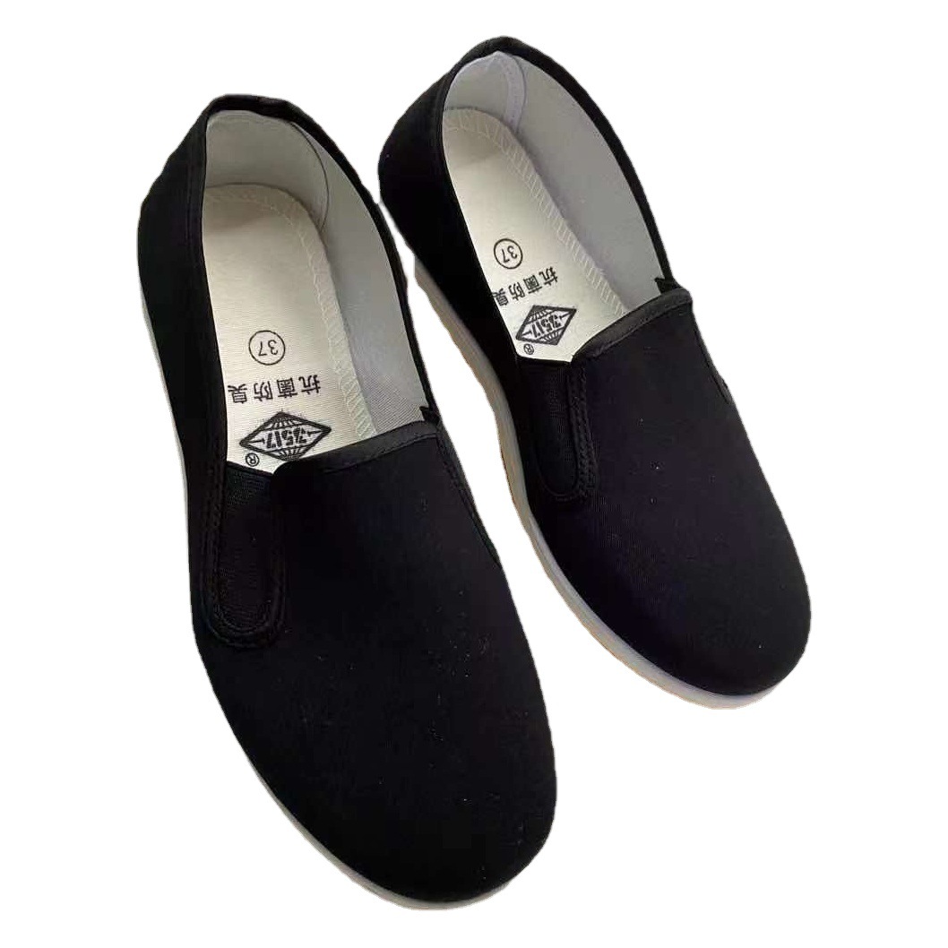 3517 waterproof cloth shoes
