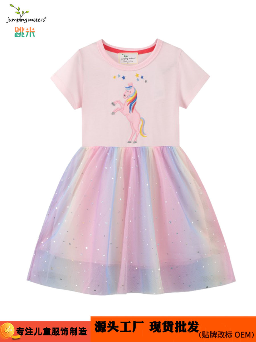 Vestidos de niña estilo 2026, ropa infantil de verano, súper elegantes, estilo europeo y americano, para niñas pequeñas, distribución al por mayor