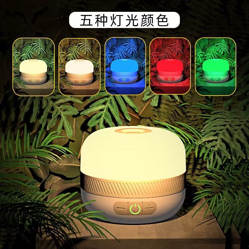 Lámpara de camping recargable multifuncional de atmósfera nocturna con 5 colores y base magnética