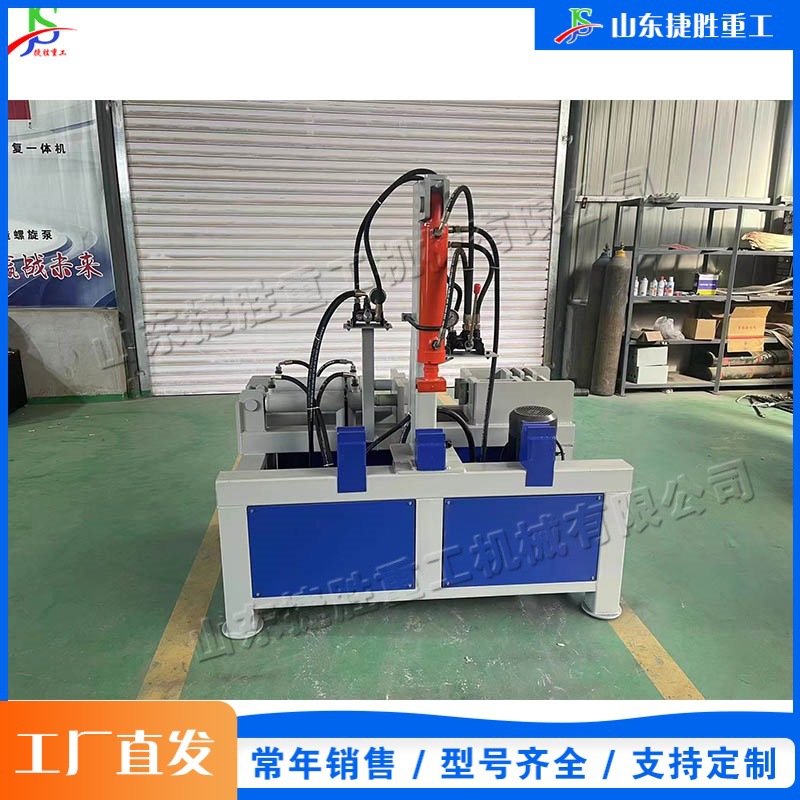 máquina de desventaje de barra metálica enderezamiento y expansión de ojo de disco de presión dispositivo integrado de tubería de construcción andamio máquina de fijación de disco