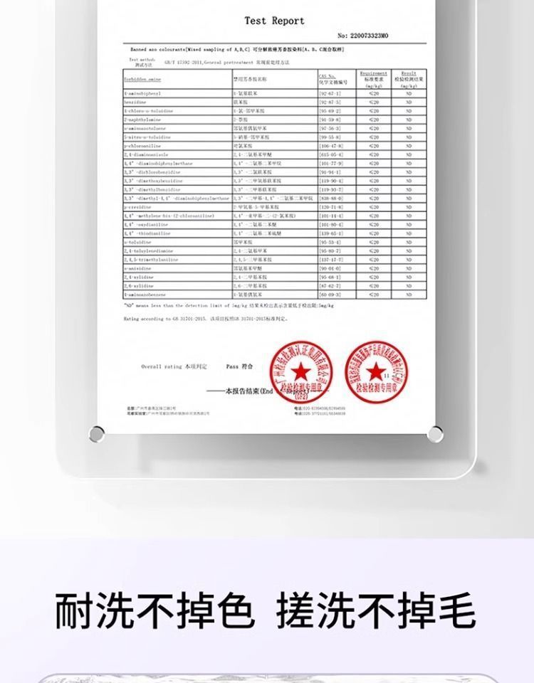 8f218e96-378d-4c14-bfc2-188c8bb28deb.jpe