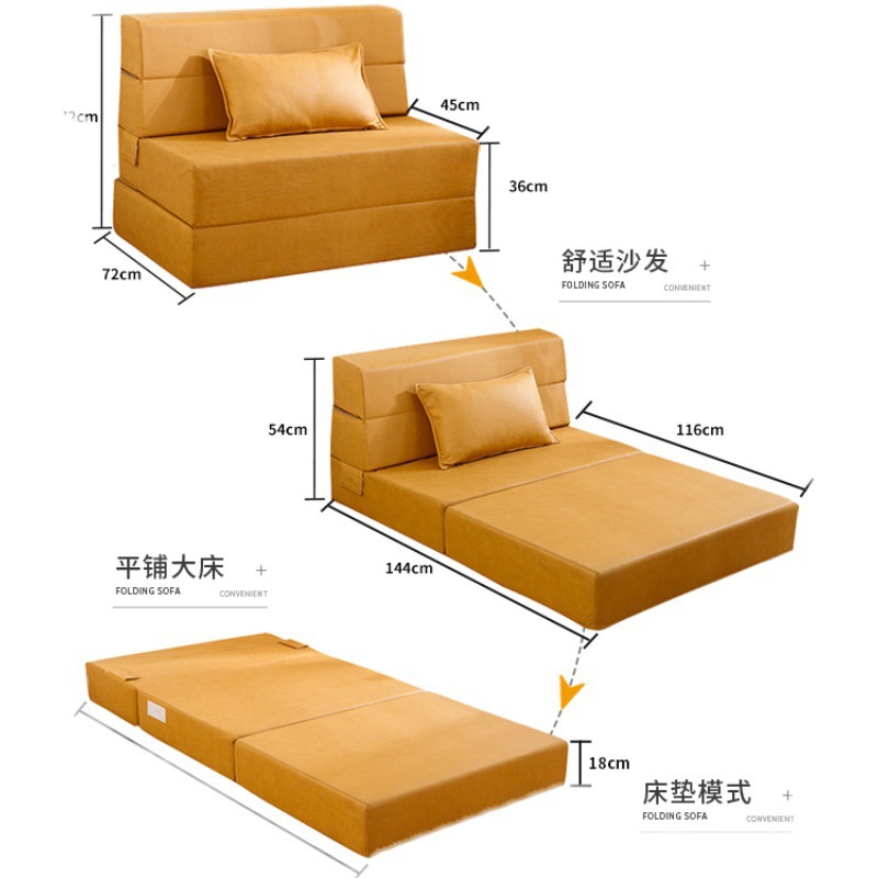 Sponge Mattress Sleeping Pad I6 High-Density Sofa Bed Extra Hard Washable Nap Mat Waterproof Al Floor Folding Technology