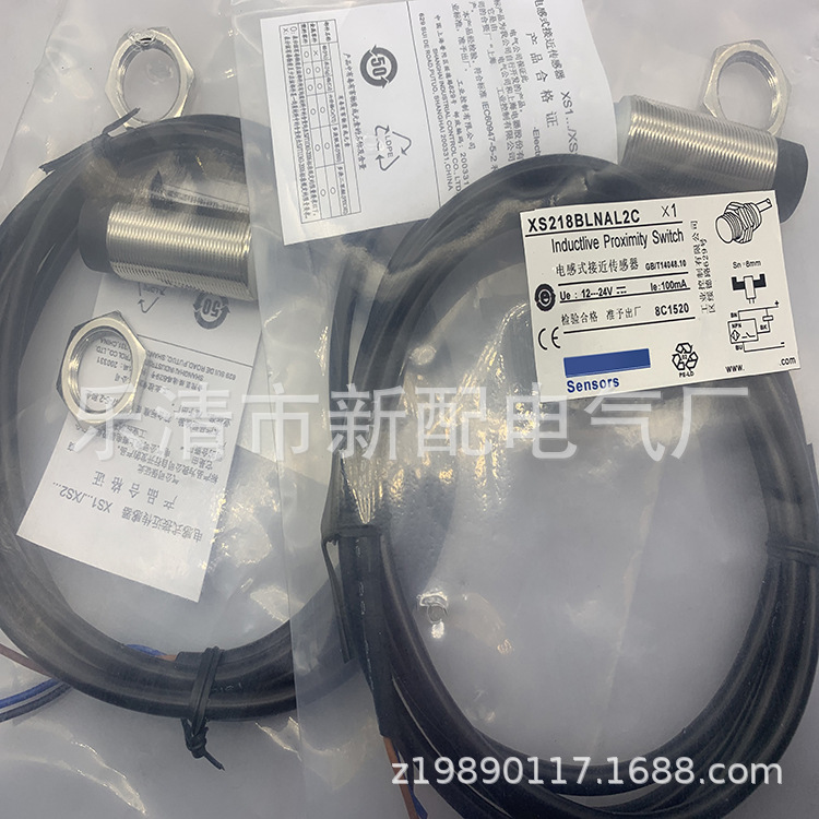M18 带线 现货全新XS218BLNAL2接近开关质保一年
