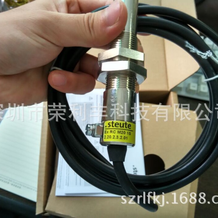 全新Ex RC M20 1S传感器  STEUTE限位传感器