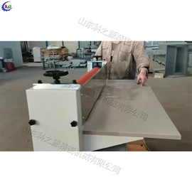 金属成型设备;木工机械;种植机械